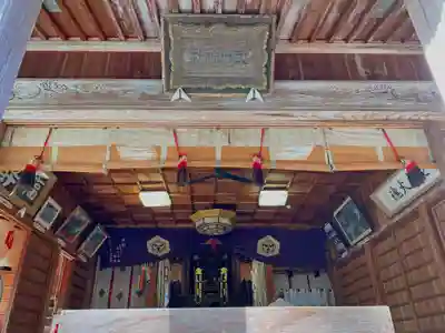 平濱八幡宮の末社・摂社