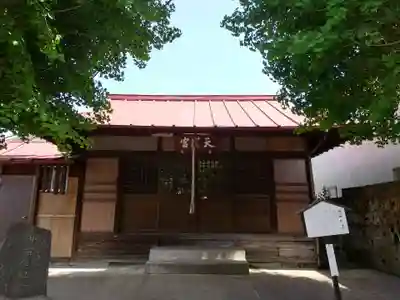 菅原神社の本殿・本堂