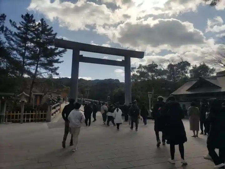 伊勢神宮内宮(皇大神宮)(三重県)