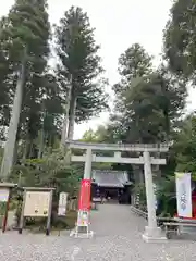 國吉神社(千葉県)