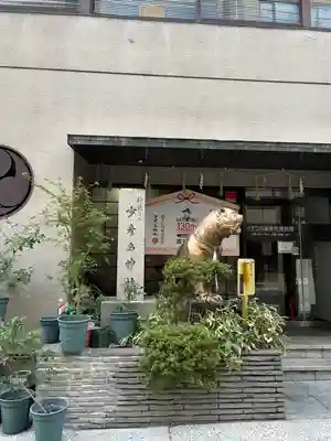 少彦名神社(大阪府)