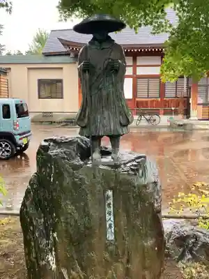 極楽寺(新潟県)