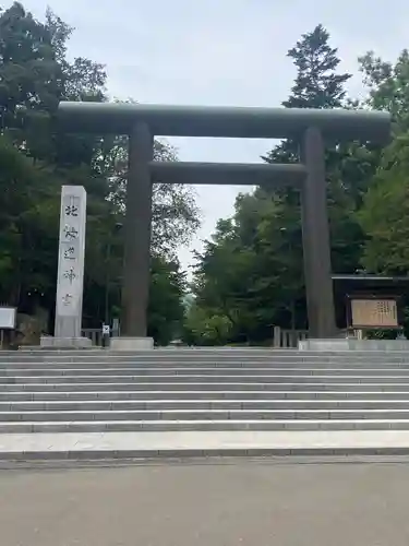 北海道神宮の鳥居