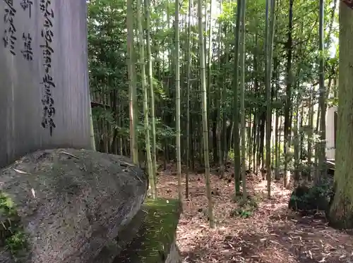 黒磯神社のその他建物