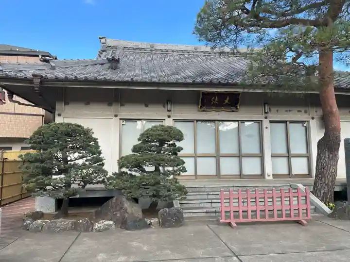 大法寺(東京都)