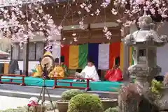 赤門の寺　法蔵寺(栃木県)