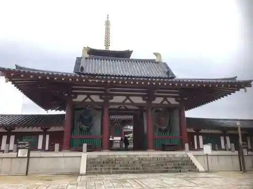 四天王寺の山門・神門