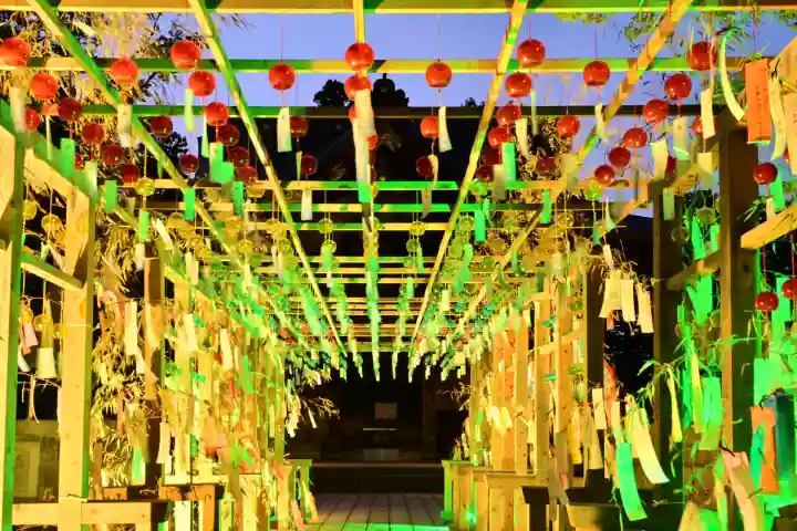 金峯神社(新潟県)