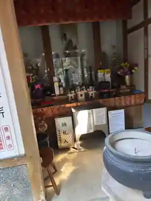 天狗岩吉祥寺(福岡県)