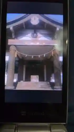 公時神社(神奈川県)