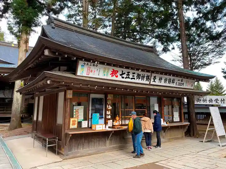 諏訪大社のその他建物