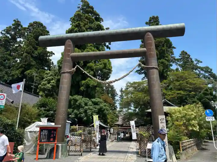 國魂神社(福島県)