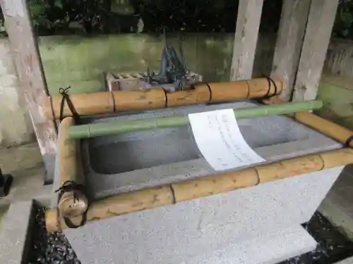 持寳院(多氣山不動尊)の手水舎