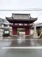 本光寺(和歌山県)