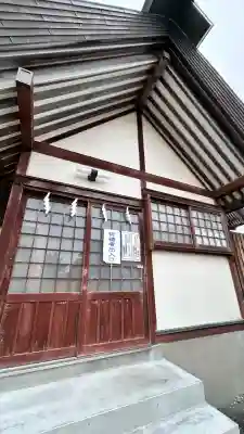 七重浜海津見神社(北海道)