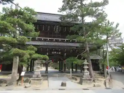 智恩寺(京都府)