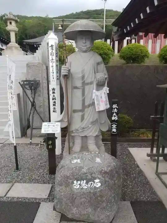 三毳不動尊の像