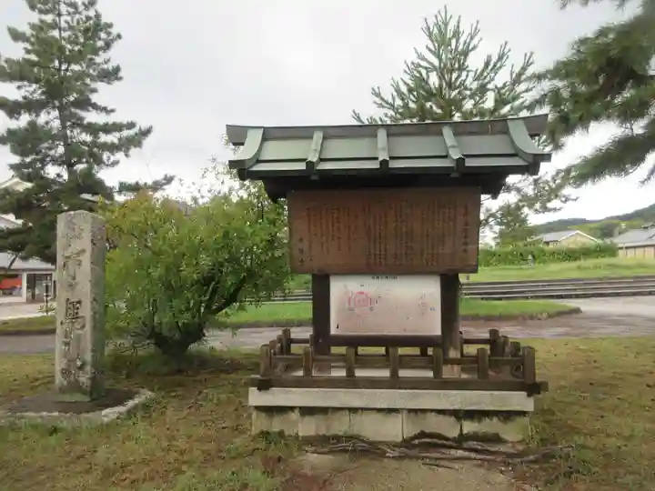 法隆寺(奈良県)