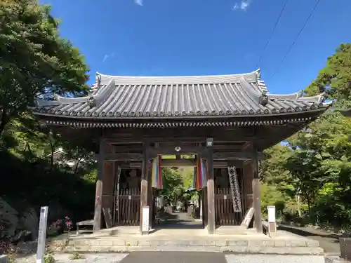 金生山 明星輪寺の山門