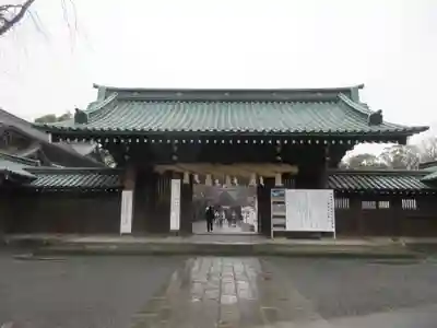 三嶋大社(静岡県)