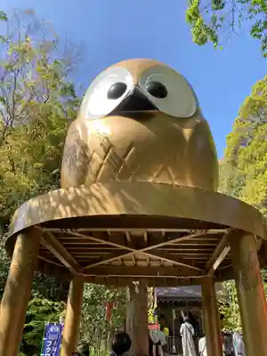 鷲子山上神社(栃木県)