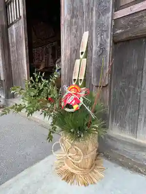陽林寺(福島県)