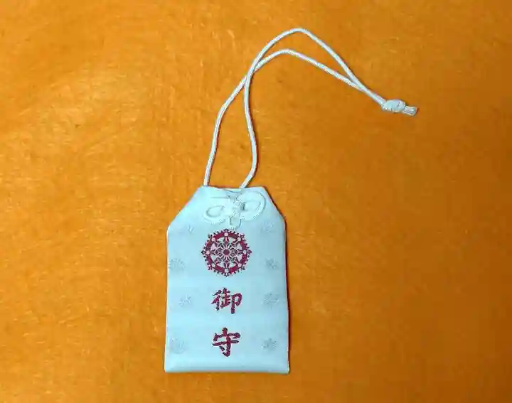 眞久寺(北海道)