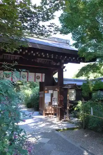 梨木神社(京都府)