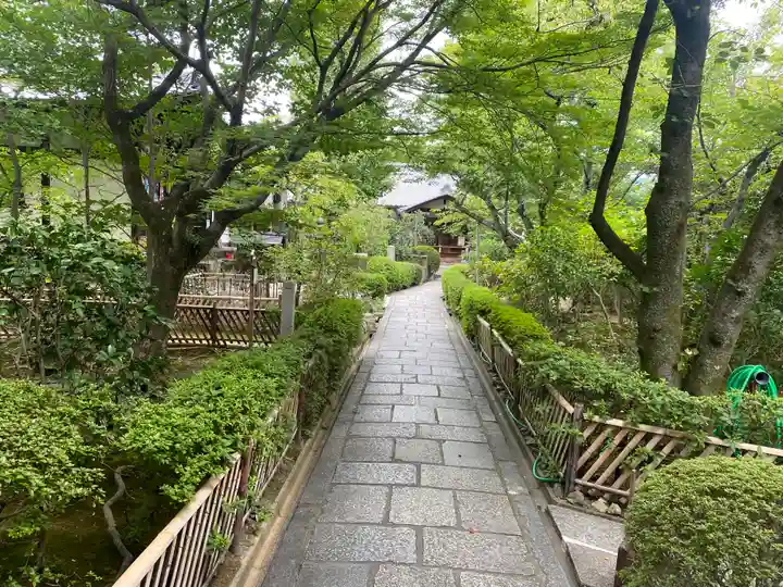 元慶寺(京都府)