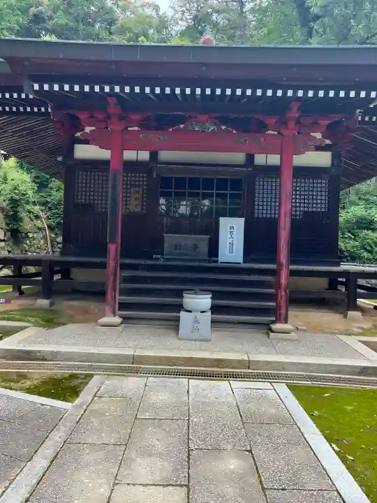 由加山 由加神社本宮(岡山県)