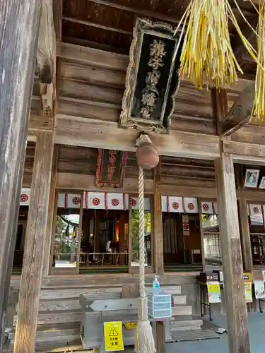 鎮守府八幡宮の本殿