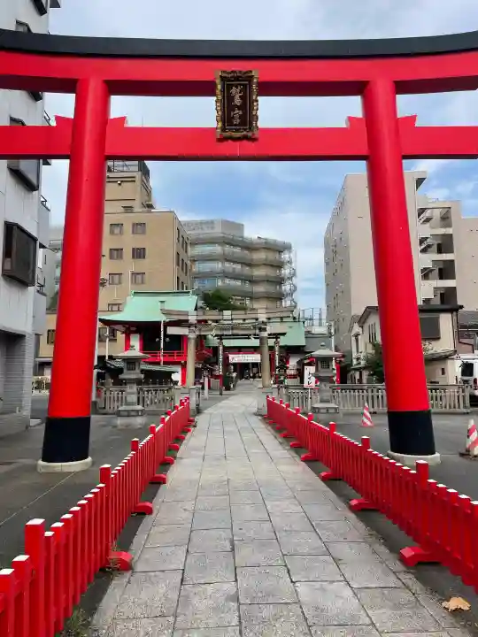 鷲神社(東京都)
