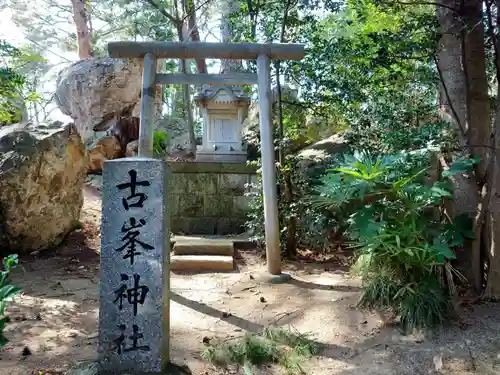石森稲荷神社の鳥居