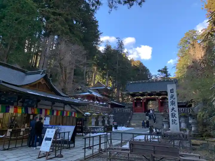 日光山輪王寺 大猷院(栃木県)