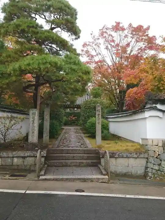 源光庵のその他建物