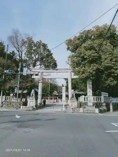 秩父神社の鳥居