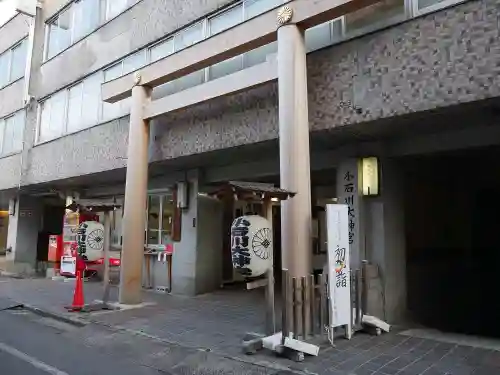 小石川大神宮の鳥居