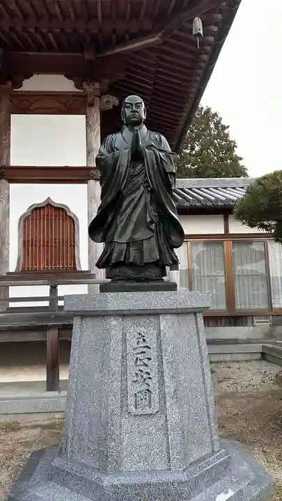 妙泉寺(兵庫県)