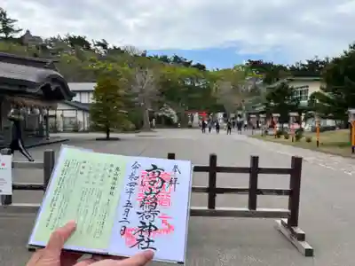 高山稲荷神社のその他建物