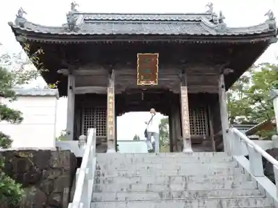 観自在寺(愛媛県)