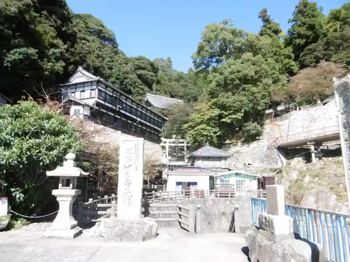 宝厳寺(滋賀県)