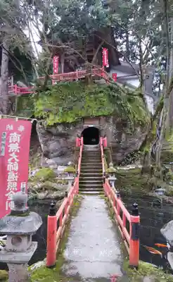 日石寺のその他建物