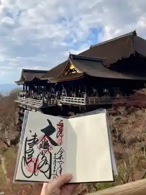 清水寺(京都府)