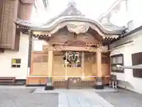 真源寺(入谷鬼子母神)の本殿・本堂