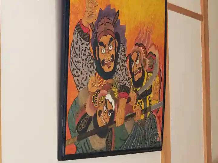 天満宮(朝倉町)(栃木県)