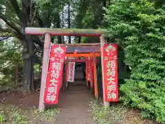 中山神社の鳥居