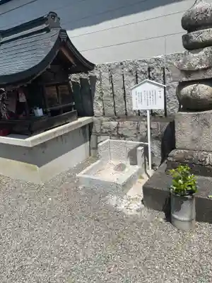 宝寿寺(愛媛県)