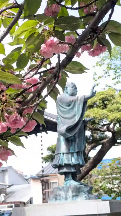 墨染寺(桜寺)(京都府)