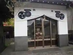 太田神社の建物その他