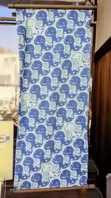 一乗寺の授与品その他